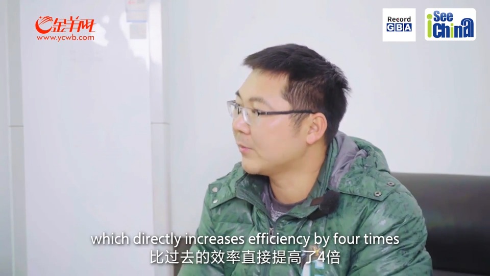 How Did Simiao Rice Cultivation Expert Become Deputy To The National People's Congress?
