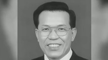 卢瑞华同志生平 卢瑞华同志生平