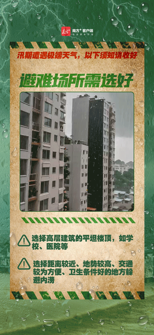 “農(nóng)行杯”鄉(xiāng)村音樂原創(chuàng)歌曲創(chuàng)作大賽評選揭曉！梅州9件作品一個單位獲獎