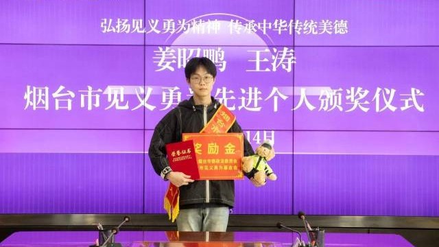 为救同学缺考的小伙完成补考！网友：你已经交出了满分答卷