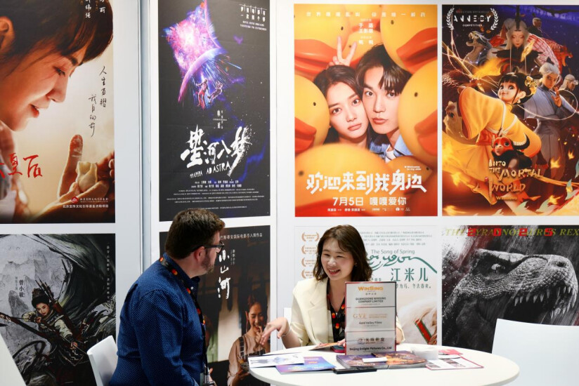 戛纳电影节电影交易市场，咏声动漫洽谈现场