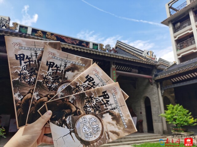 国际博物馆日的特别活动