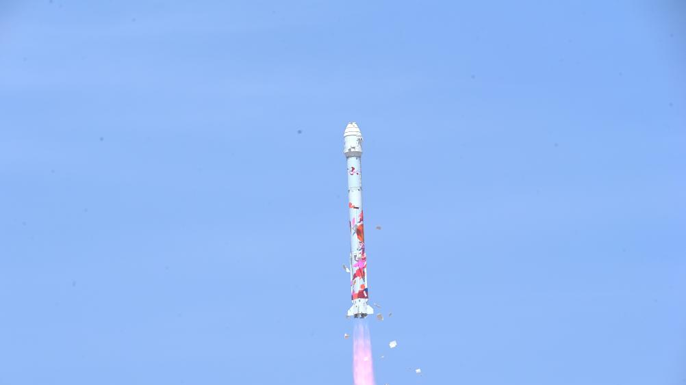 China's commercial rocket sends six satellites into space