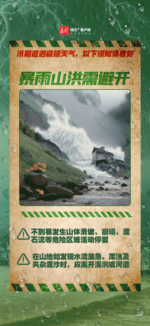 教育部啟動(dòng)實(shí)施全國(guó)縣域普通高中頭雁教師崗位計(jì)劃，首批遴選600名