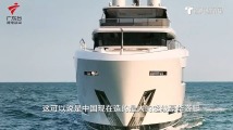 顺水推“船”,江门造的“海工重器”正驶向深蓝|强信心 稳预期 促发展 顺水推“船”,江门造的“海工重器”正驶向深蓝|强信心 稳预期 促发展