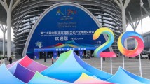 图集|即将开幕!第二十届文博会主会场紧锣密鼓布展中 图集|即将开幕!第二十届文博会主会场紧锣密鼓布展中