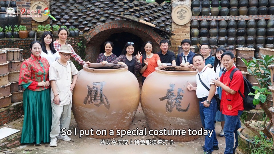 Largest Loong vat in Guangdong exhibited at ICIF