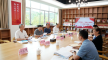 广东省退役军人事务厅机关退休干部党支部组织召开党纪学习教育专题会 广东省退役军人事务厅机关退休干部党支部组织召开党纪学习教育专题会