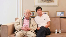 痛别!“词坛泰斗”乔羽去世 这位广东画家曾为他画像 痛别!“词坛泰斗”乔羽去世 这位广东画家曾为他画像