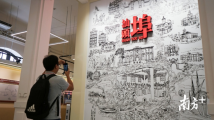 沿着总书记的足迹之汕头篇|粤东明珠闪亮夺目 沿着总书记的足迹之汕头篇|粤东明珠闪亮夺目