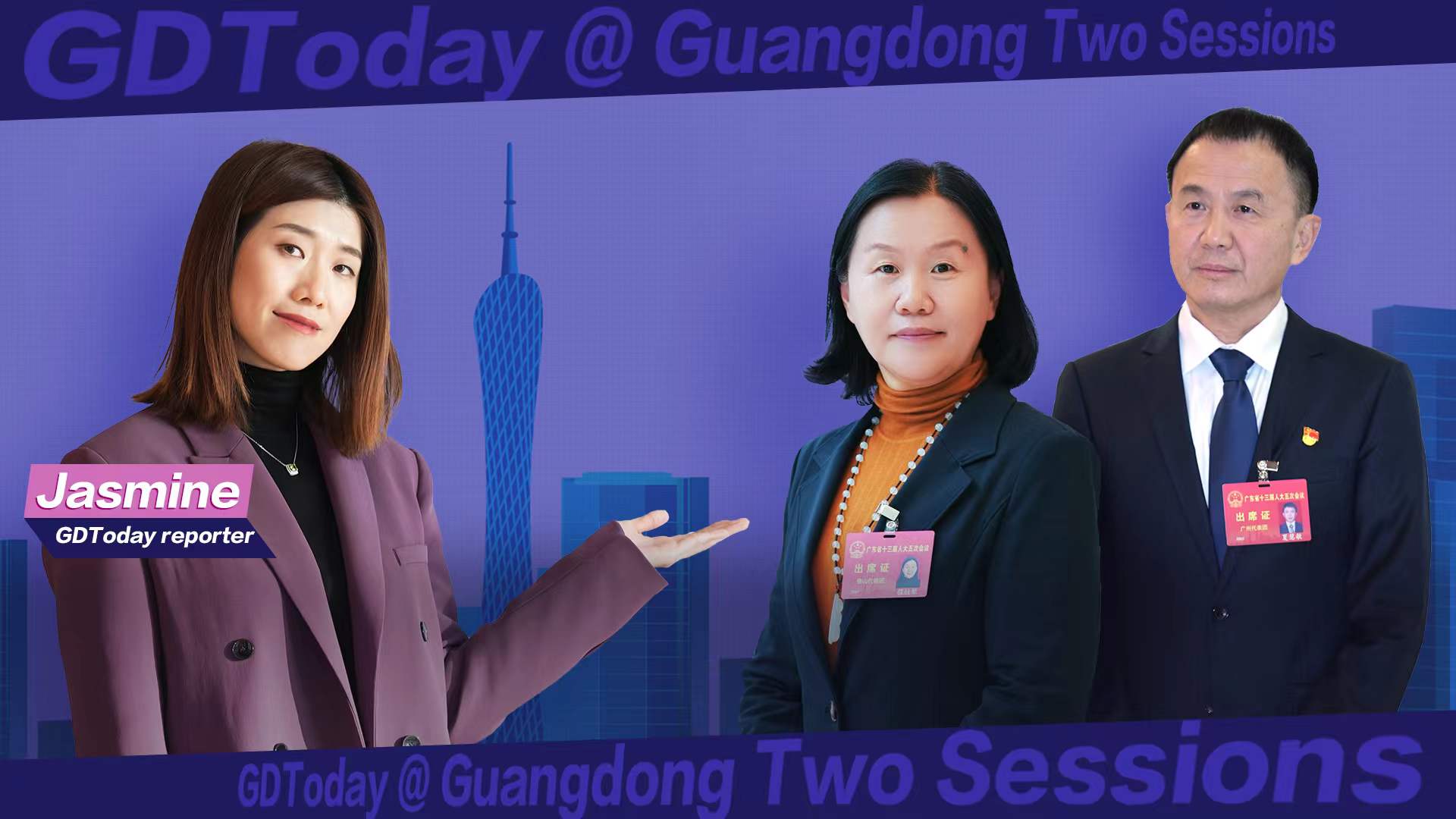 Vlog | How China’s democracy works? They say...