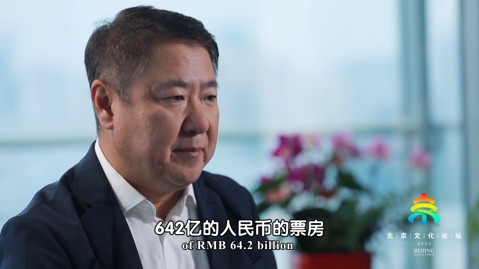China has the world’s second largest feature film production: Film mogul Yu Dong