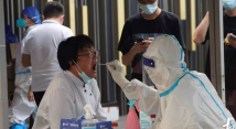 25+21 local cases reported in Guangdong; Haizhu district adds COVID control areas 25+21 local cases reported in Guangdong; Haizhu district adds COVID control areas