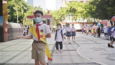 开学啦！广州多所小学开展新生培训，落实入学适应教育