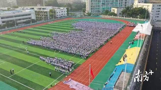 南方+ 王俊涛 拍摄