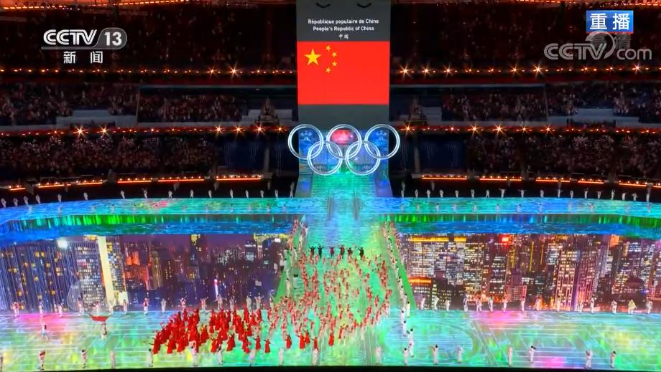 焦点访谈：领航 枝叶关情 心系人民