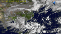 南海热带扰动活跃 今明广东大部炎热伴雷雨 南海热带扰动活跃 今明广东大部炎热伴雷雨