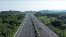 受台风“苏拉”影响 广东西部沿海高速中开高速江门段只出不进 受台风“苏拉”影响 广东西部沿海高速中开高速江门段只出不进