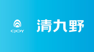 “清九野CJOY”新品上市：搭载深清酶方案，温和长效护理口腔