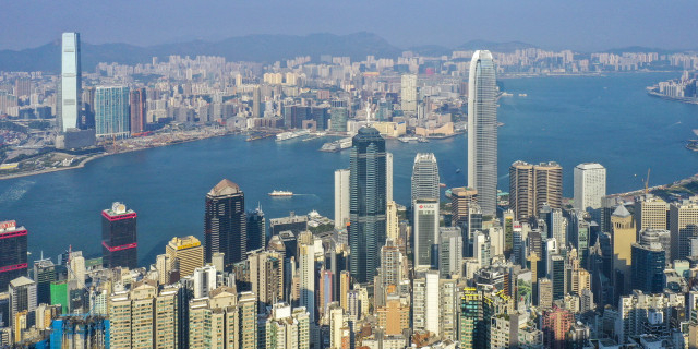 Guangdong promoted investment and trade policies in Hong Kong