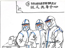 有速度,更有温度!陈湘波七日速写纪实展现深圳战疫力量 有速度,更有温度!陈湘波七日速写纪实展现深圳战疫力量