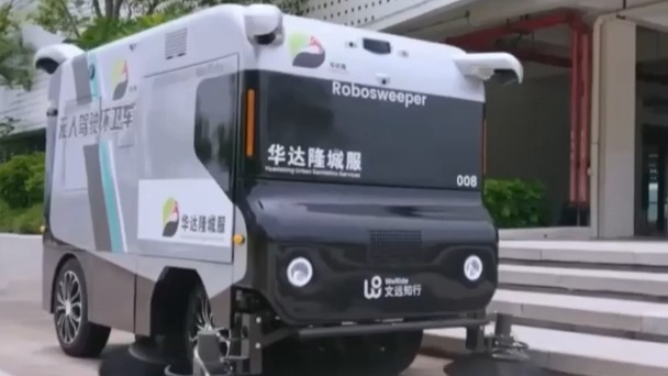 Driverless road sweeper debuts in Shantou, China