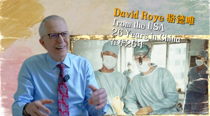 From charity missions to calling China home: How this American doctor became a firsthand witness to China's remarkable healthcare development