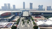 拥抱开放 向高而攀——“中国第一展”广交会见证外贸“韧实力” 拥抱开放 向高而攀——“中国第一展”广交会见证外贸“韧实力”