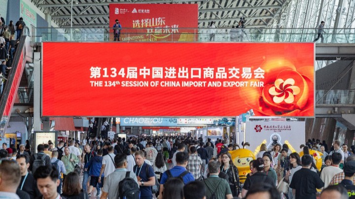 在这里，感受中国与世界的“浪漫”邂逅