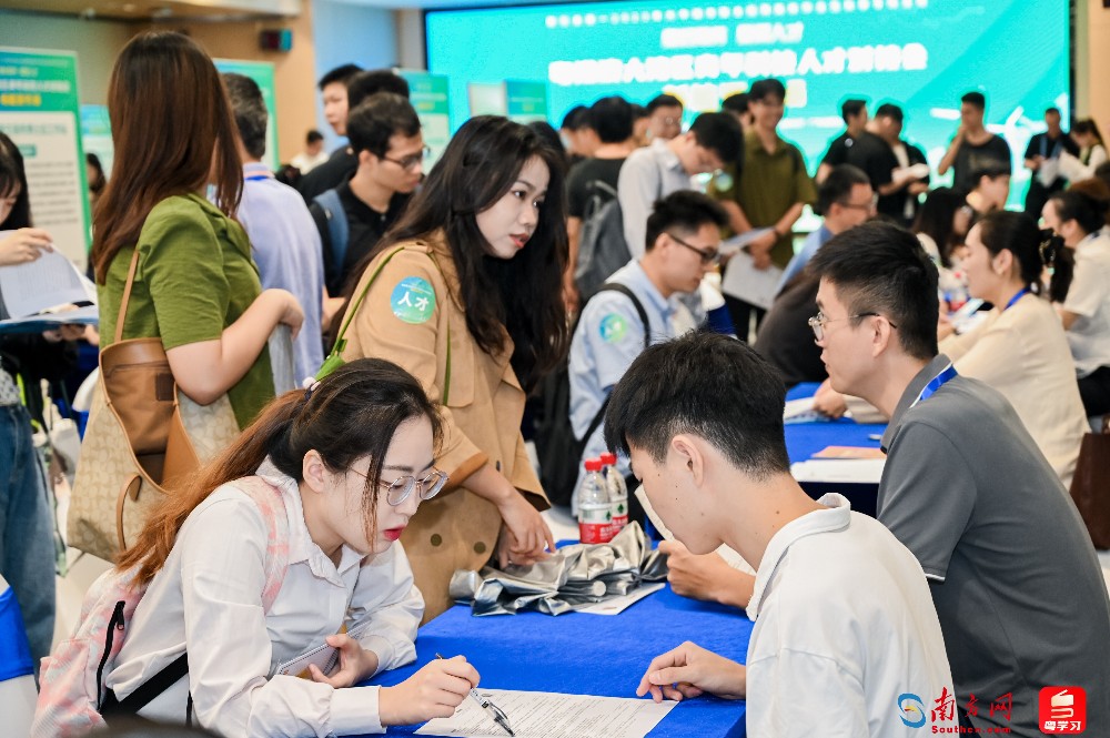 “粤好服务·粤聚人才”粤港澳大湾区青年科技人才对接会新能源专场。通讯员供图