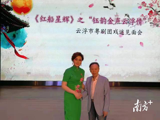 云浮市罗定粤剧团有国家一级演员、粤语相声表演艺术家黄俊英为艺术指导。