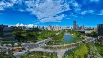 蓄力2024!广州南沙在全市首推“稳经济八条” 蓄力2024!广州南沙在全市首推“稳经济八条”