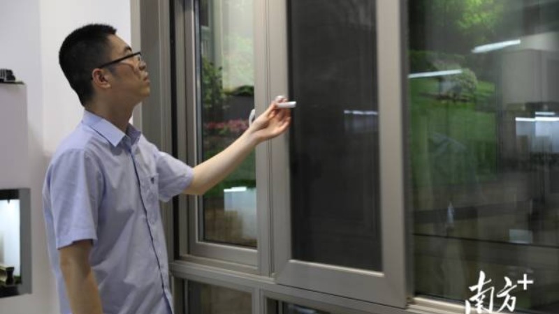 “90后”工程师成为行业标准制定人｜云浮青春合伙人