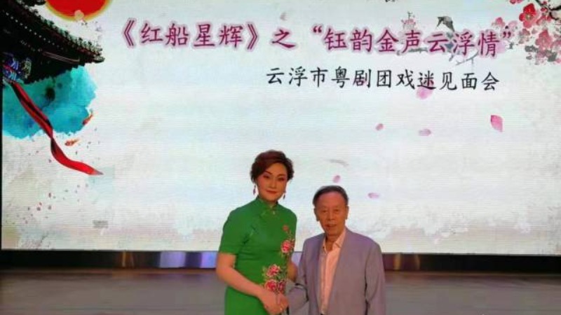 云浮青春合伙人 | 把身心交付艺术，让艺术润泽人心