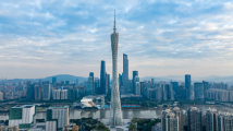 广州着力培育高质量发展新动能 广州着力培育高质量发展新动能