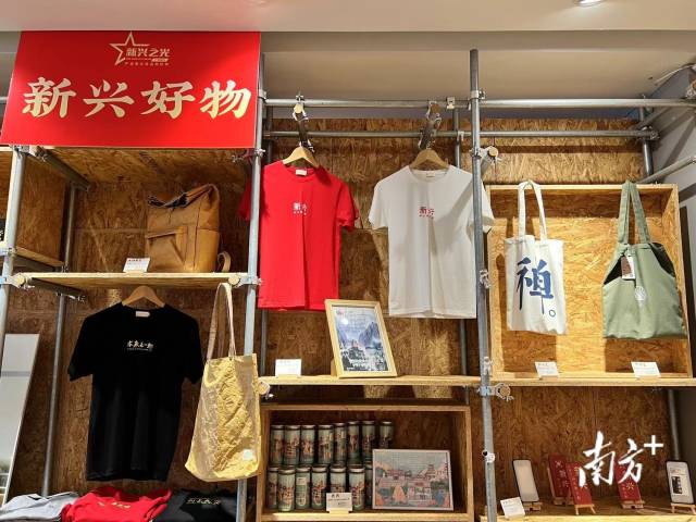 对诗歌“隽永”的追求也体现在他的产品设计上。