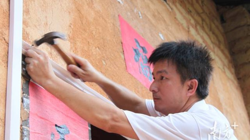 汇聚点点善意，共赴互助之约 | 云浮青春合伙人·第二季