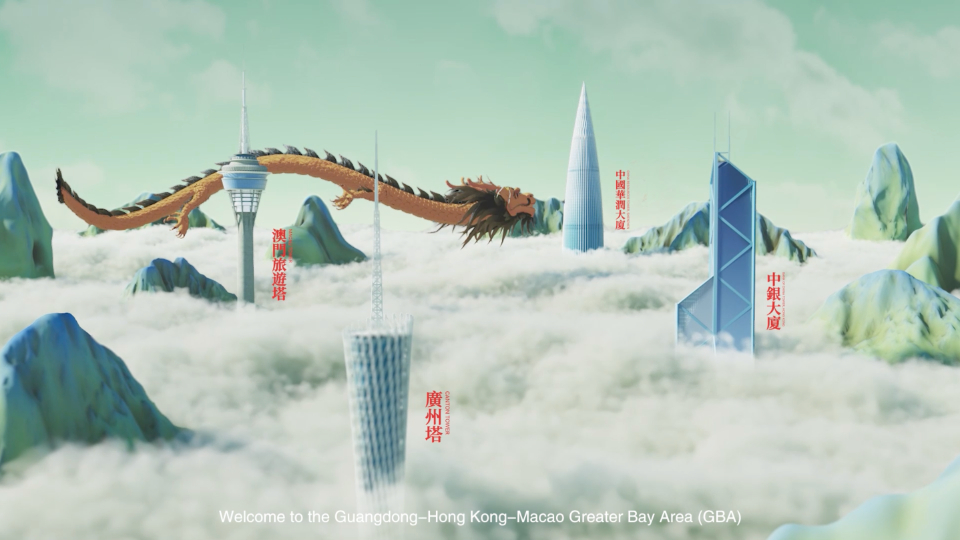 Animation丨11 GD cities’ landmarks showcase promising spring of the Year of Dragon