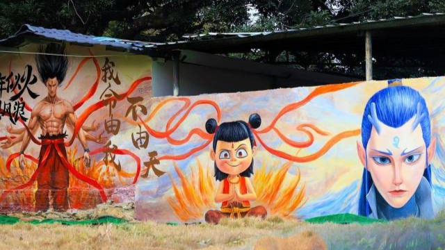 "Ne Zha 2" box office hits 14.9 bln yuan! Visit Guangzhou's Zengcheng for stunning murals