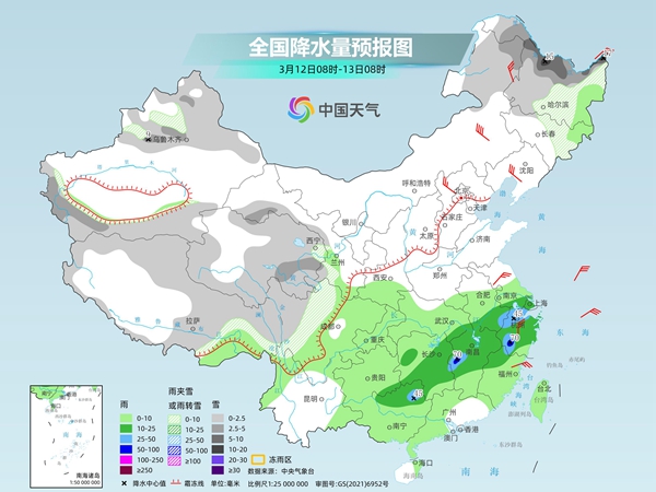 中东部大部开启降温模式 南方雨势增强多地或现强对流