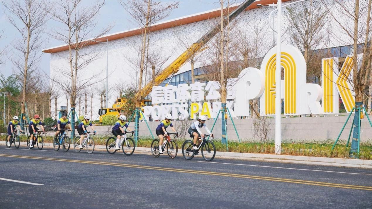 GBA City Cycling Challenge to kick off in Xinyi, Maoming