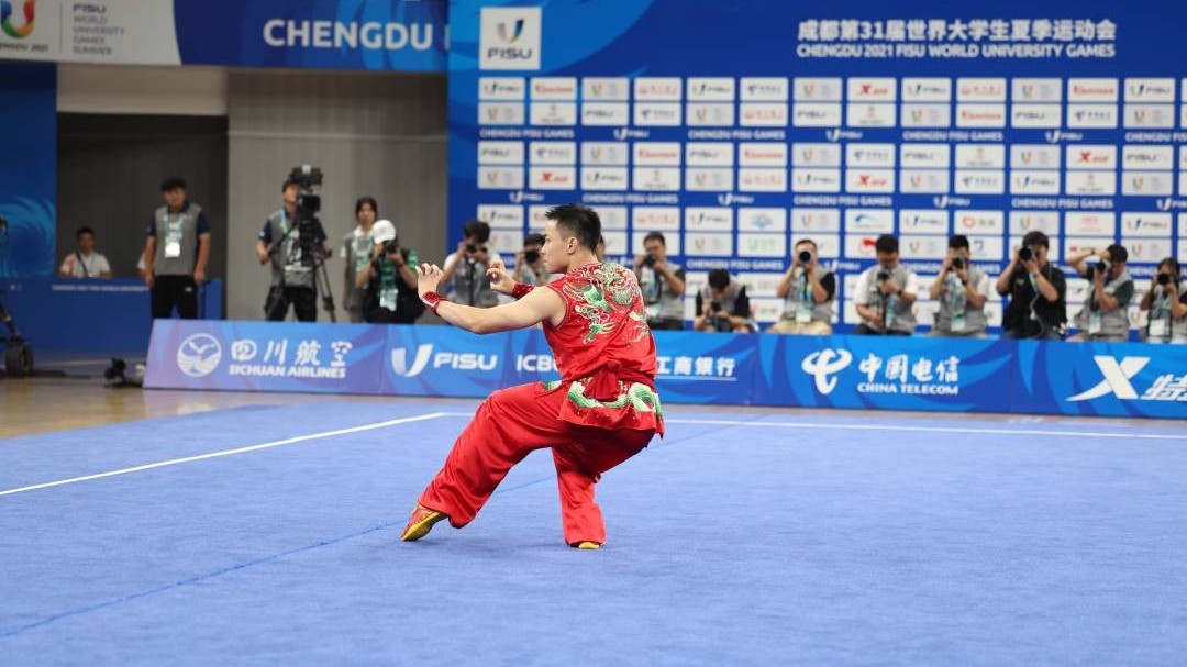 成都大运会首金！中国选手曹茂园夺得武术男子南拳金牌