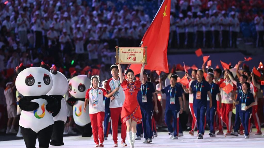 青春梦想 光耀蓉城——成都世界大学生运动会开幕式侧记