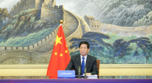 China's top legislator to visit four countries China's top legislator to visit four countries