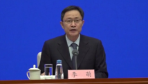 科技部:把网络科普队伍作为重要新生力量来支撑和培育 科技部:把网络科普队伍作为重要新生力量来支撑和培育