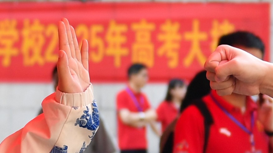 解析2025年高考作文题：折射语文教育哪些新趋势？