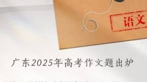 记者写高考作文 | 从沉默到爆发,民族的觉醒与复兴之路 记者写高考作文 | 从沉默到爆发,民族的觉醒与复兴之路