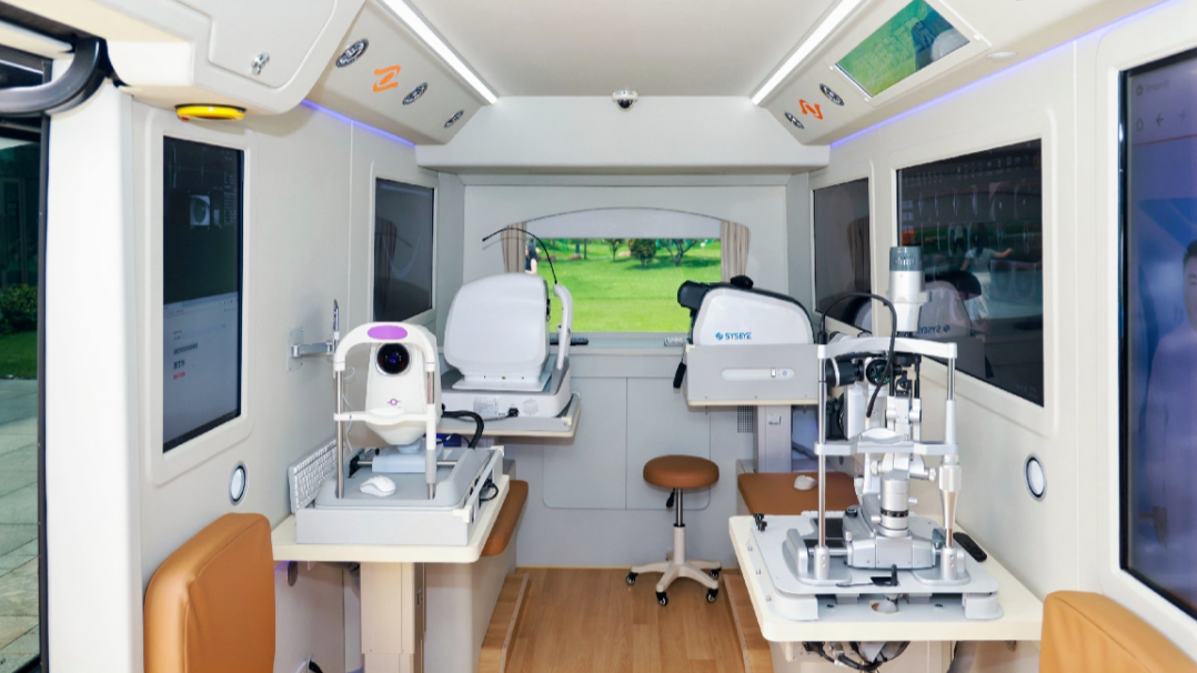 Guangdong unveils world's first urban eye-protection digital atlas