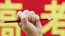 “全国一卷难”冲上热搜!暨大文学院教授教你解题思路 “全国一卷难”冲上热搜!暨大文学院教授教你解题思路