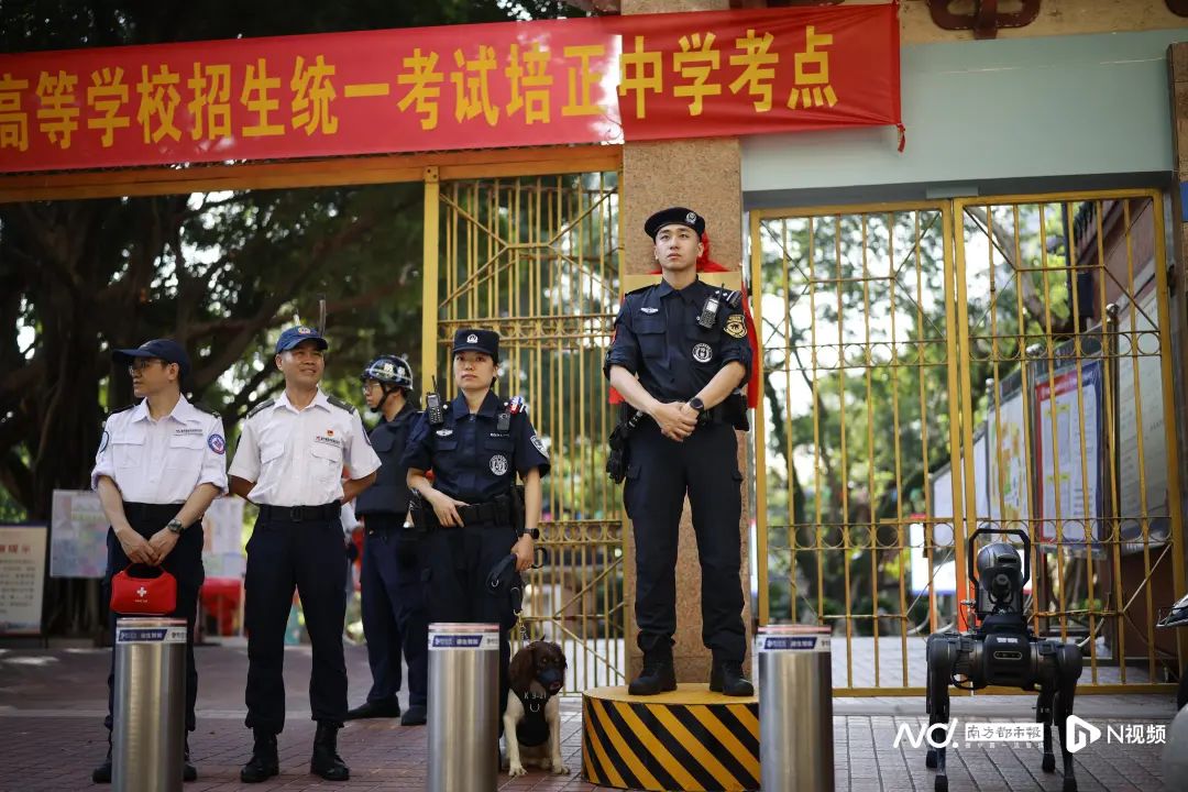 广州学院评估评论：Doyering Protection Review of Domi